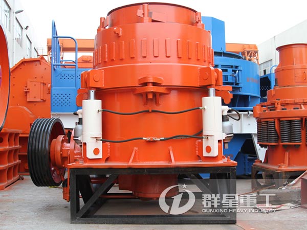 單缸液壓圓錐破碎機(jī)