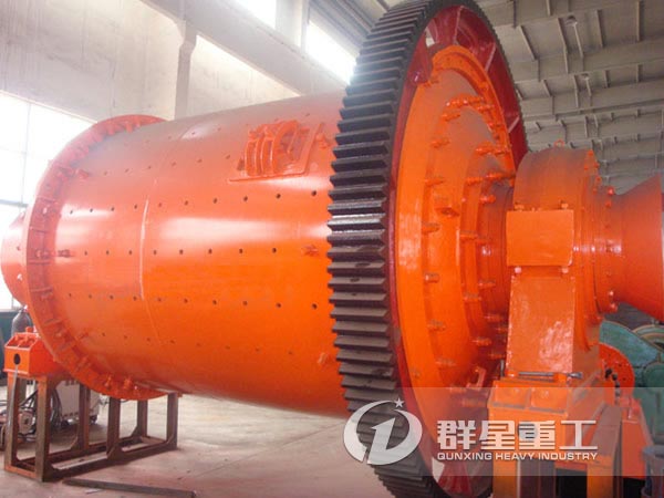 圓錐球磨機