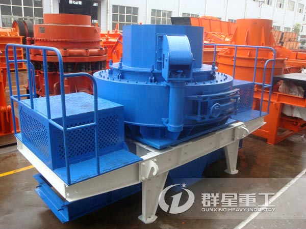 制砂機(jī)