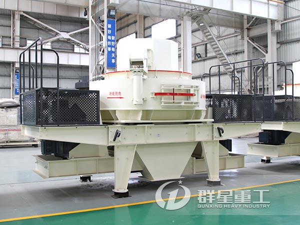 制砂機正面大圖