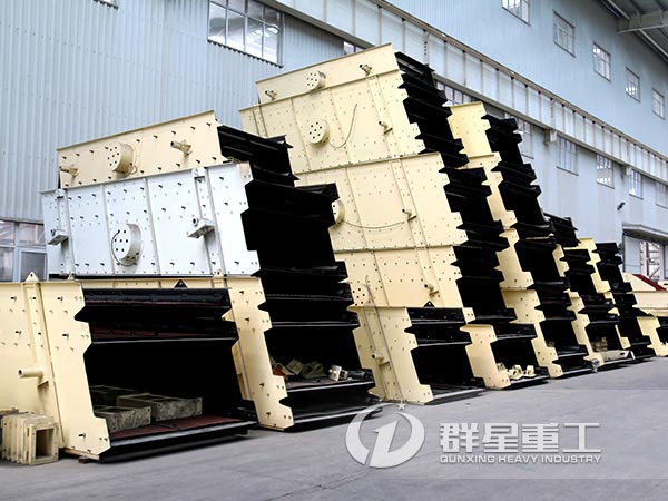 整齊擺放的振動篩