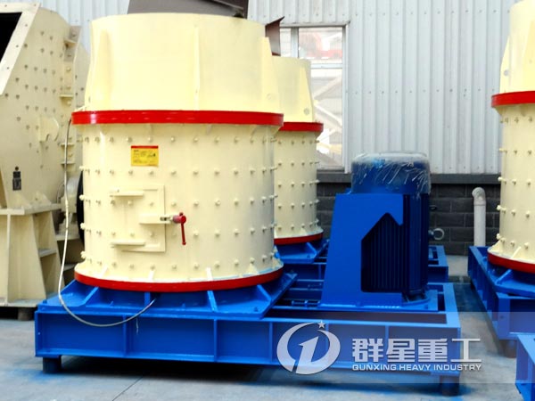 復(fù)合式破碎機(jī)正面展示圖