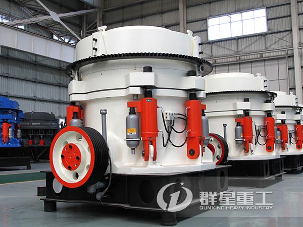 多缸液壓圓錐破碎機