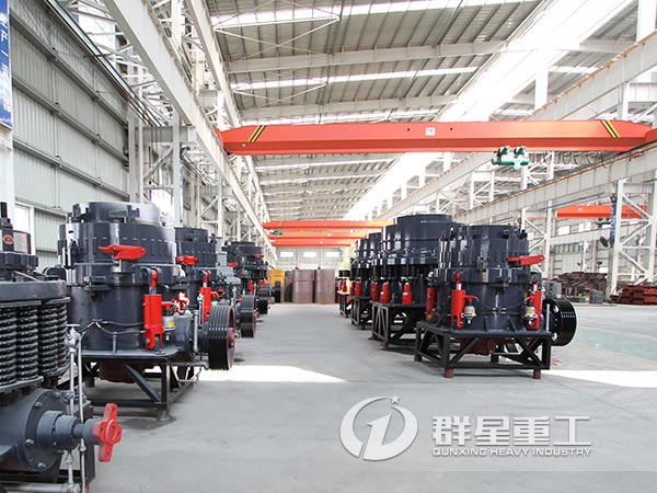 復合式圓錐破碎機