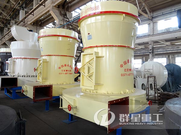 雷蒙磨高清大圖