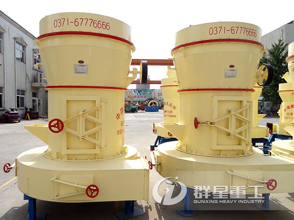 高壓磨粉機正面展示