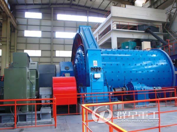 已經(jīng)調(diào)試安裝好的原料磨