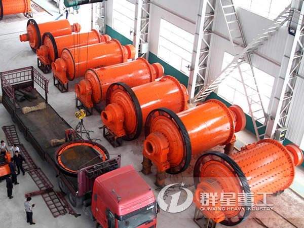 礦渣磨發(fā)貨圖