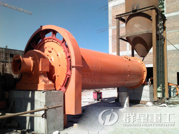 礦渣磨作業(yè)現(xiàn)場(chǎng)