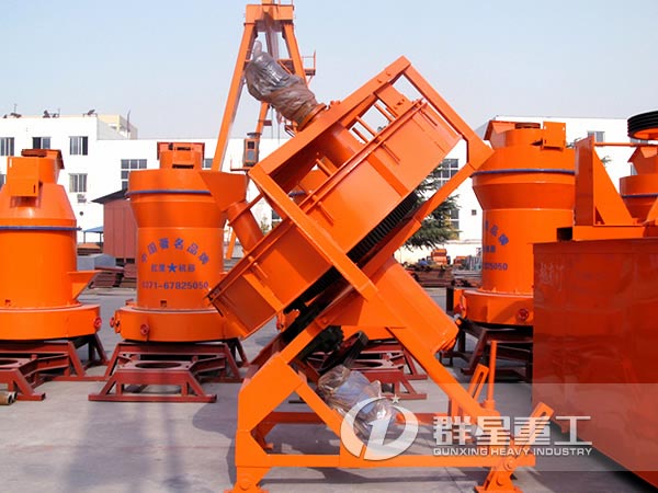 圓盤造粒機側面展示