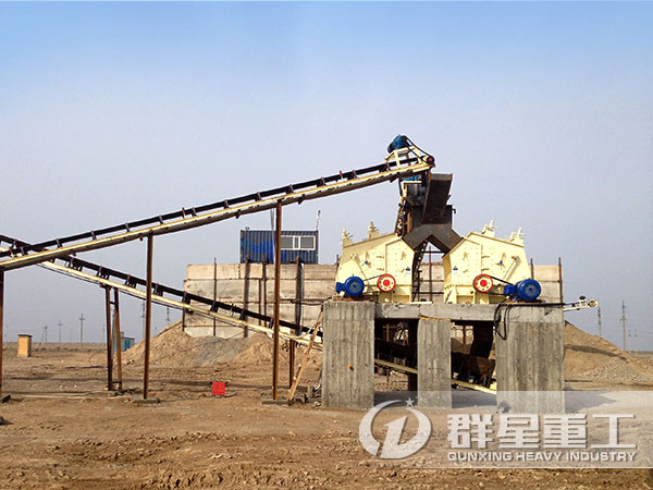 反擊式破碎機作業現場遠景實況