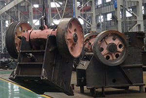 顎式破碎機試機