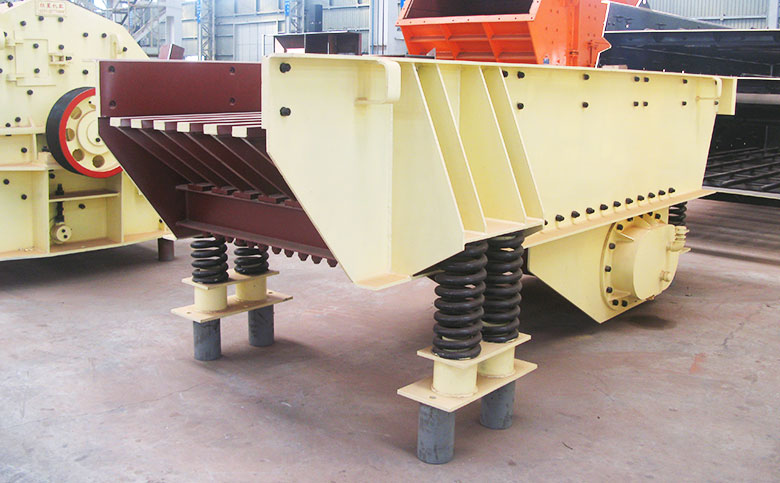 振動(dòng)給料機(jī)