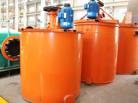 攪拌桶整體采用不銹鋼材料，配備活動式擋片，方便進料。攪拌主軸可按用戶要求采用固定轉速和變頻調速，具有混料均勻、不沉淀、無積料，能對漿料實現充分均勻的攪拌。