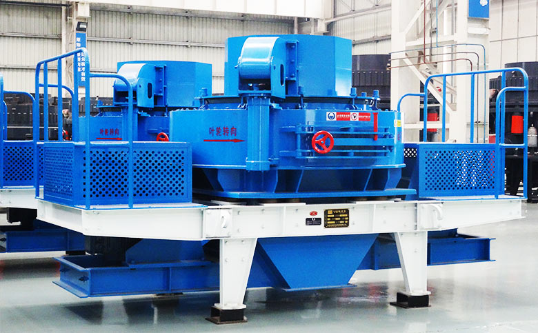 河卵石制砂機
