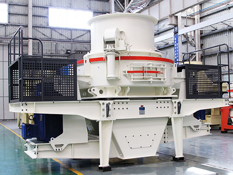 制砂機