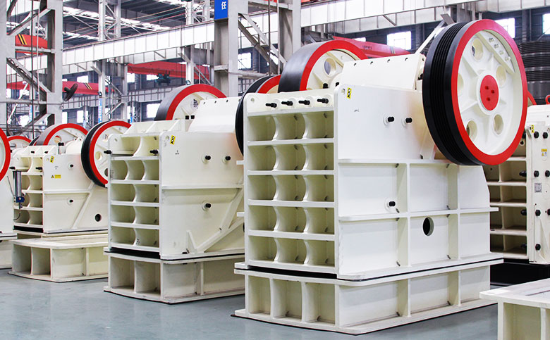 顎式破碎機(jī)